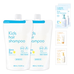 【初回限定】キッズヘアシャンプー詰め替え2個セット