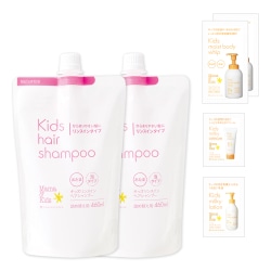 【初回限定】キッズリンスインヘアシャンプー詰め替え2個セット