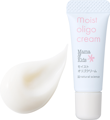 モイストオリゴクリーム