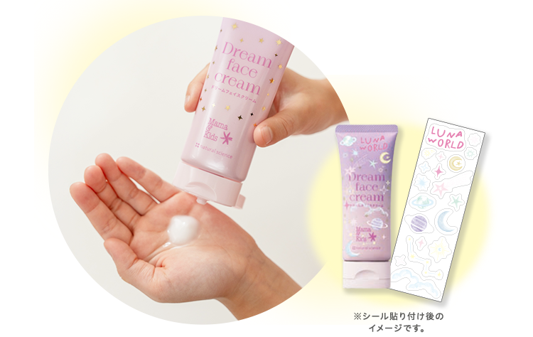 ツボクサエキス