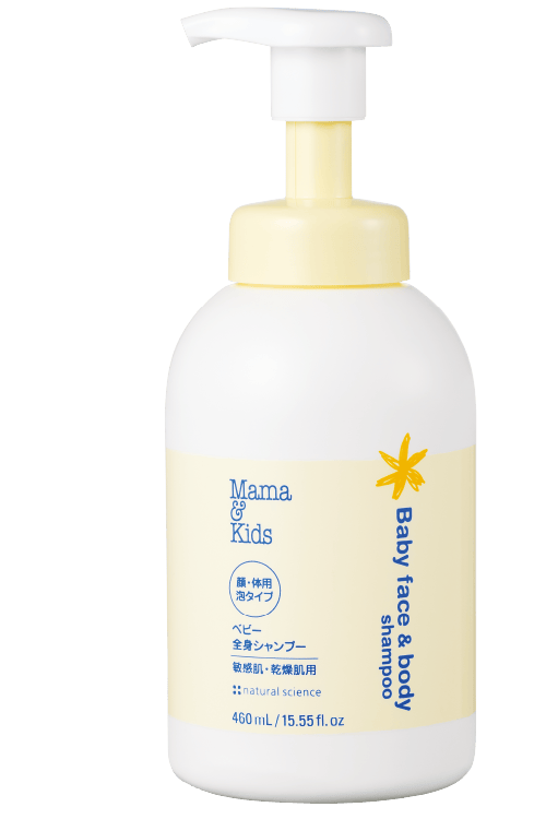 生まれたその日から / ママ＆キッズ ベビー全身シャンプー（弱酸性泡状・全身用シャンプー）