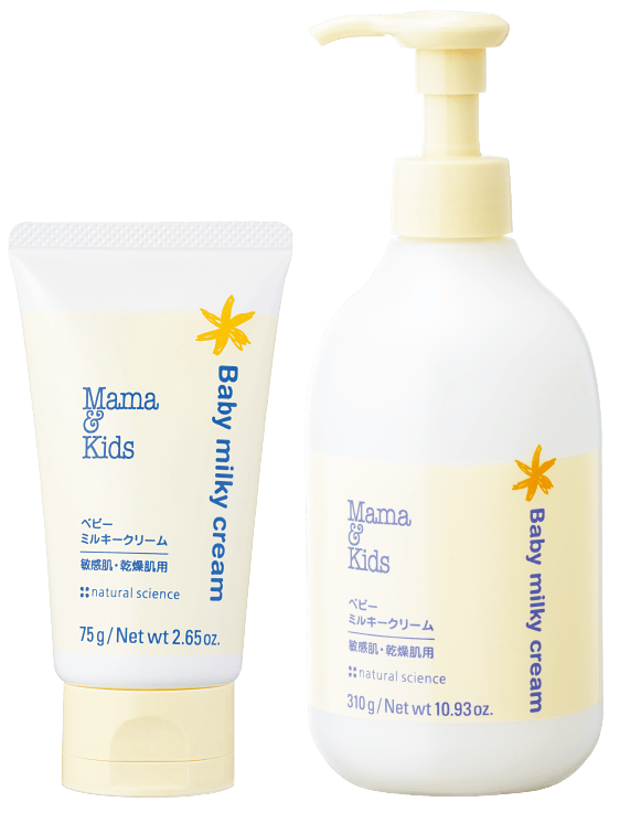 生まれたその日から / ベビーミルキークリーム（顔・体用乳状クリーム）