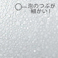 ムースマイルド泡イメージ