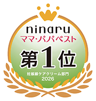 ninaruママベスト　妊娠線ケアクリーム部門2026 第1位