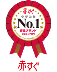 赤すぐクチコミNo.1ロゴ