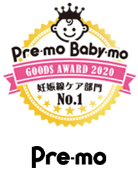 Pre-mo2020 妊娠線ケア部門