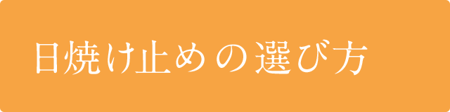 Ă~߂̑Iѕ