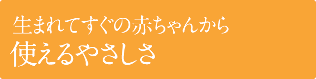 ܂Ă̐Ԃ񂩂g₳