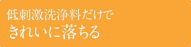 h򗿂łꂢɗ
