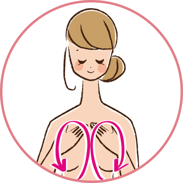 ビーアップホワイトの使い方 STEP 02