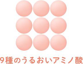 9̂邨A~m_