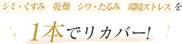 ３方向からアプローチ