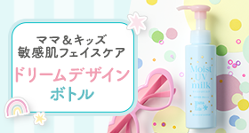 ドリームデザイン