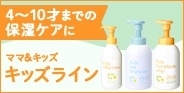 LbYC