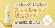 IS~N