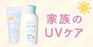 ƑUV