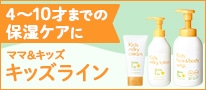 LbYC