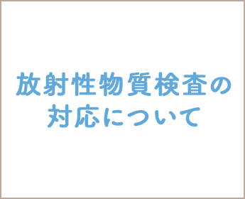 ː̑Ήɂ ڂ͂
