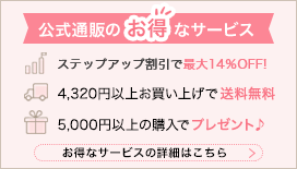 ʔ̂̂ȃT[rX