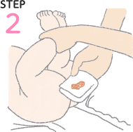 STEP2