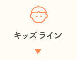 ドリームデザイン誕生の想い
