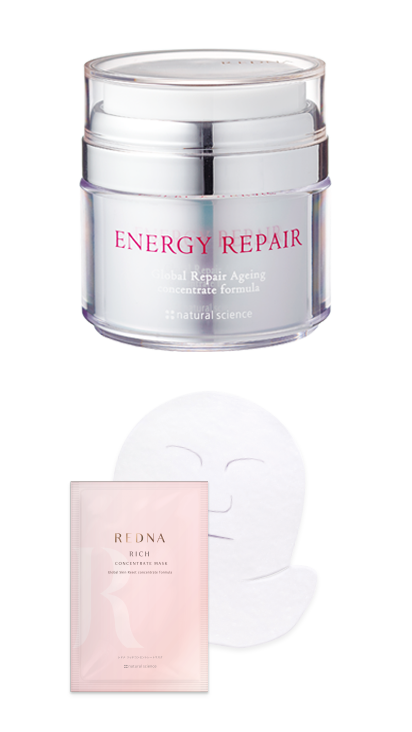 エナジーリペアクリーム(リッチマスク1包付き)