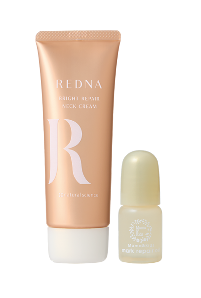 ネッククリーム