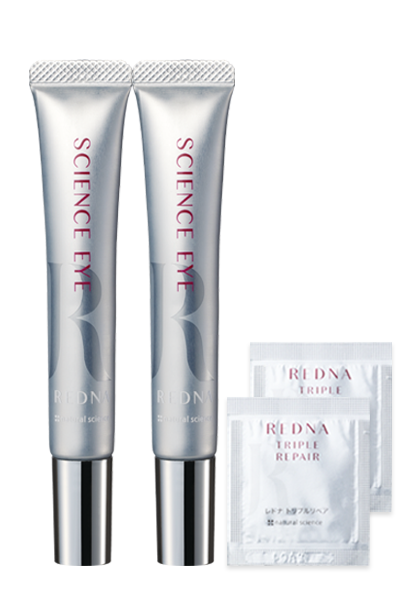 サイエンスアイ2本