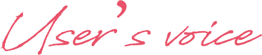 User's voice