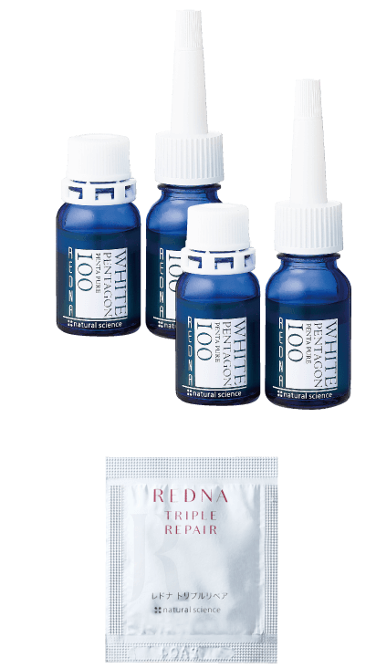 ホワイトペンタゴン2箱