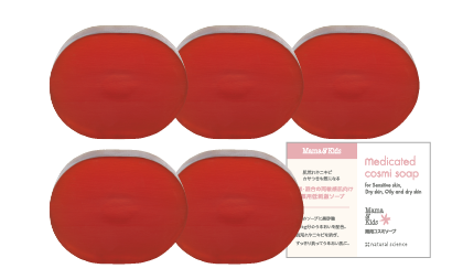 ママ&キッズ 薬用コスミソープ5個