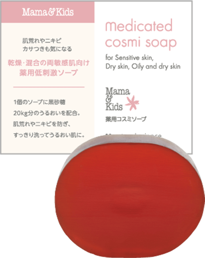 ママ&キッズ 薬用コスミソープ