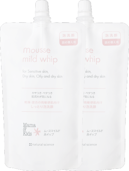 ムースマイルドホイップ 詰め替え用 200ｍl×2個