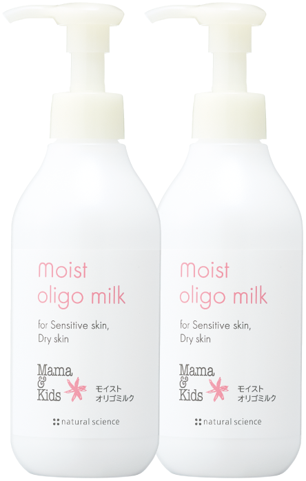 モイストオリゴミルクお得用サイズ 200ml×2本