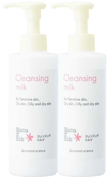 ママ&キッズ クレンジングミルク 185ml×2本