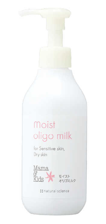 モイストオリゴミルクお得用サイズ 200ml