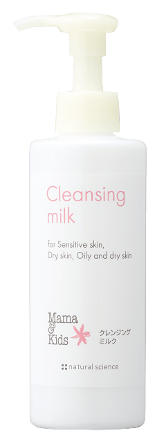ママ&キッズ クレンジングミルク 185ml