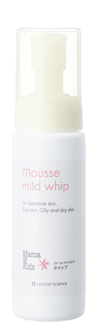 ムースマイルドホイップ 200ml