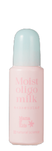 モイストオリゴミルク(ドリームデザイン) 14ml