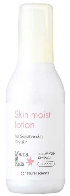 スキンモイストローション しっとり 160ml