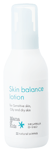 スキンバランスローション 160ml