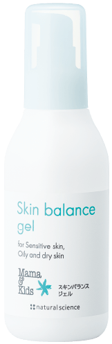 スキンバランスジェル 120ml