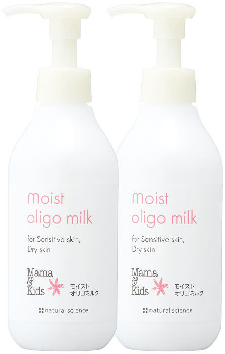 モイストオリゴミルクお得用サイズ 200ml×2本