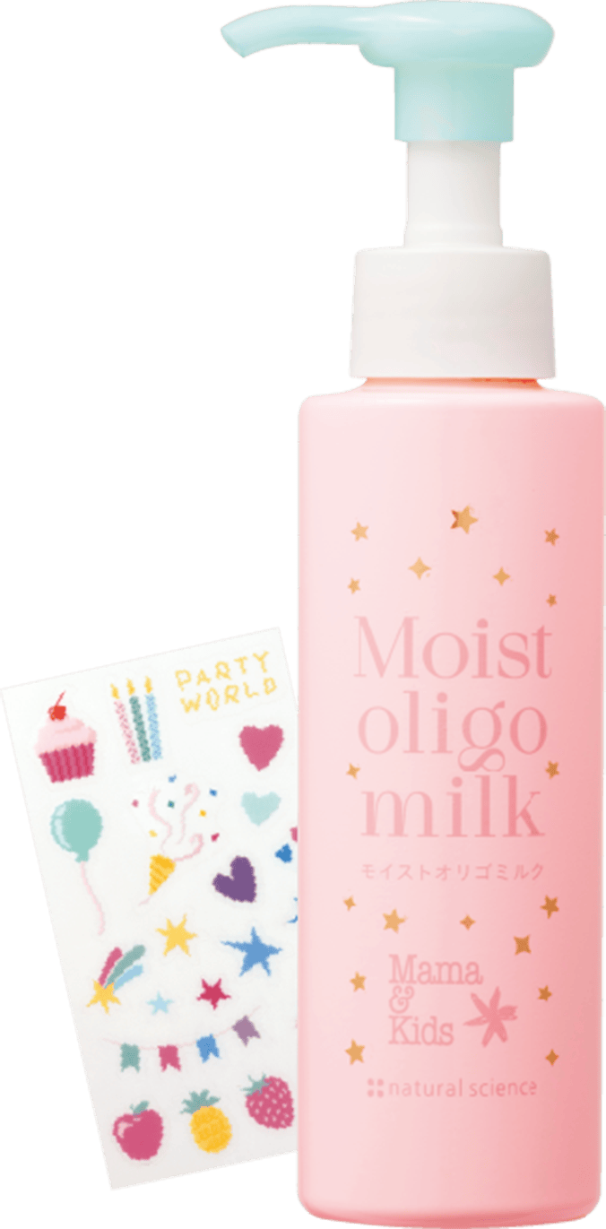 ママ&キッズ モイストオリゴミルク(ドリームデザイン)シール付き
