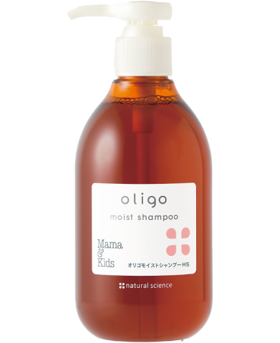 オリゴモイストシャンプーHS