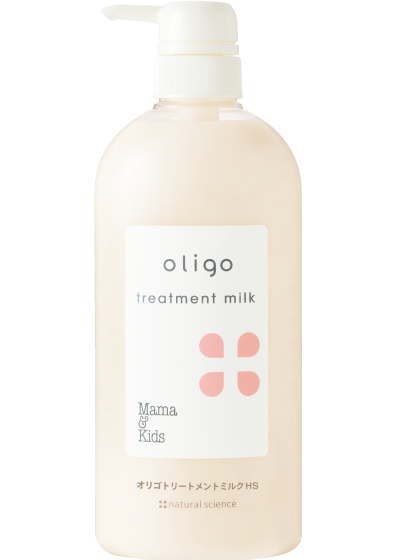 オリゴトリートメントミルクHS お得用ポンプタイプ