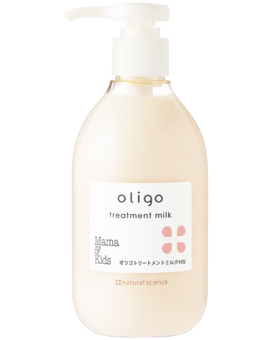 オリゴトリートメントミルクHS