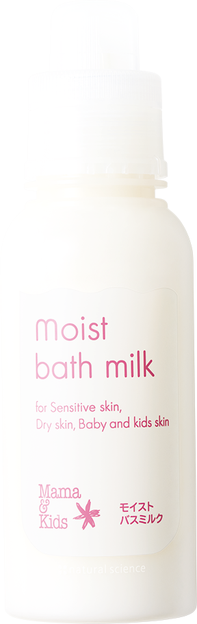 モイストバスミルク詰め替え2個セット