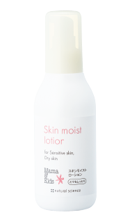 ママ＆キッズ スキンモイストローションとてもしっとり 160ml