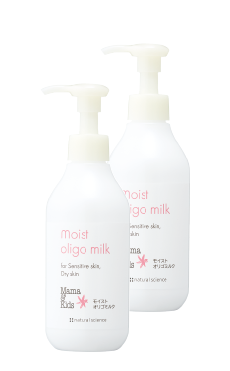 ママ＆キッズ モイストオリゴミルクお得用サイズ2本